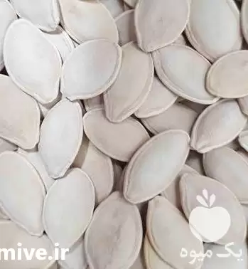 فروش تخمه کدوگوشتی بوداده رژیمی در رشت در گروه خرید و فروش انواع تخمه در یکمیوه -عکس1