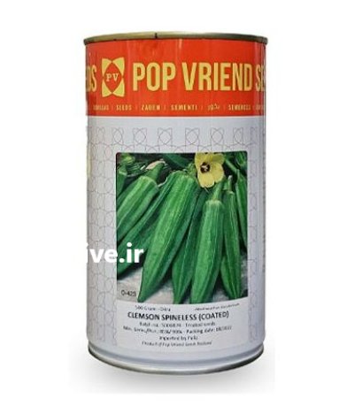فروش بذر بامیه کلمسون پوپ هلند در گروه خرید و فروش بذر بامیه در یکمیوه -عکس1