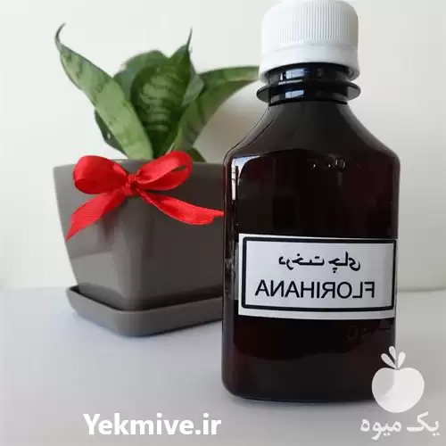 فروش پخش ویژه روغن درخت چای در اصفهان در گروه خرید و فروش انواع روغن در یکمیوه -عکس1