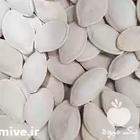 فروش تخمه کدوگوشتی بوداده رژیمی در رشت در گروه خرید و فروش انواع تخمه در یکمیوه