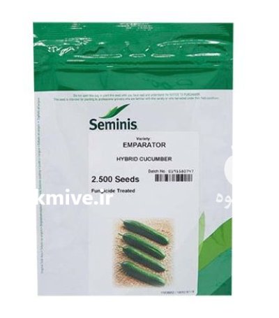 بذر خیار امپراطور Seminis بذر خیار در گروه خرید و فروش بذر خیار در یکمیوه -عکس1