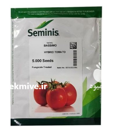 بذر گوجه باسیمو سمینیس بذر گوجه در بیرجند در گروه خرید و فروش بذر گوجه در یکمیوه -عکس1