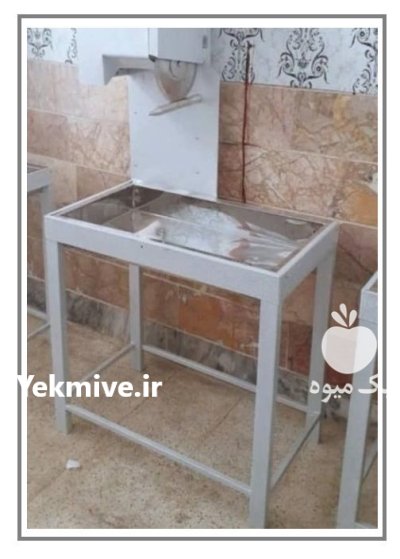 دستگاه مرغ خردکن سینک دار در بندرجاسک در گروه خرید و فروش خردکن در یکمیوه -عکس1