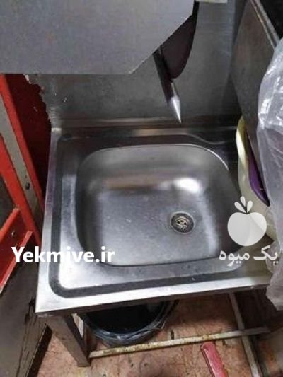 مرغ خردکن سینک دار در پاوه در گروه خرید و فروش خردکن در یکمیوه -عکس1
