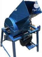 دستگاه چغندر خرد کن در بردخون در گروه خرید و فروش دستگاه چغندر در یکمیوه