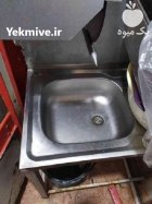 مرغ خردکن سینک دار در پاوه در گروه خرید و فروش خردکن در یکمیوه