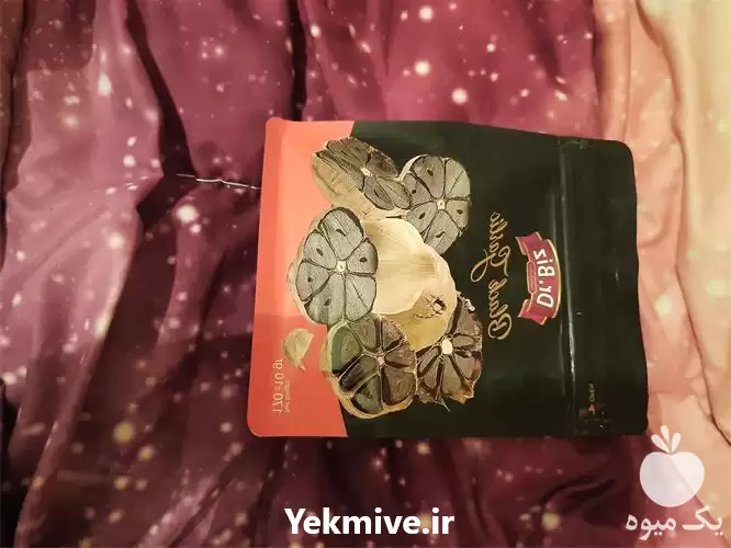 خرید عمده سیر سیاه در قم در گروه خرید و فروش سیر در یکمیوه -عکس1