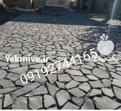 فروش سنگ لاشه اجرای سنگ لاشه در گروه سازنده در یکمیوه -عکس1