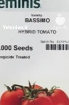 بذر گوجه فرنگی باسیمو در گروه خرید و فروش بذر گوجه در یکمیوه