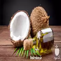 فروش واردات مستقیم روغن نارگیل در اصفهان در گروه خرید و فروش انواع روغن در یکمیوه