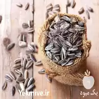 فروش ویژه طعم دهنده پنیر ناچو در گروه خرید و فروش آجیل در یکمیوه