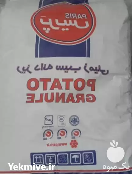 فروش پودر پرک سیب زمینی شرکت در تهران در گروه خرید و فروش سیب زمینی در یکمیوه -عکس1