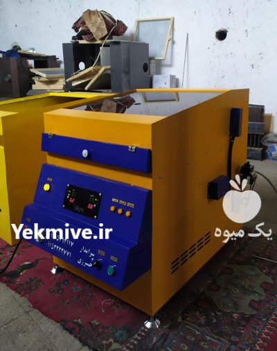 فروش ماشین آلات زعفران زایا در مشهد در گروه خشک کن در یکمیوه -عکس1