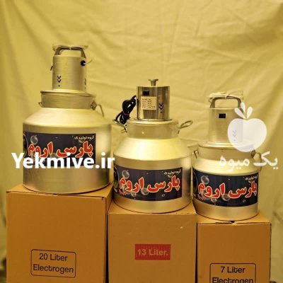 کره گیر دوغساز مشک برقی در کرمان  در گروه انواع فرآورده های لبنی و حیوانی در یکمیوه -عکس4
