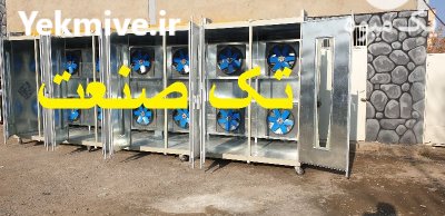 دستگاه خشک کن انگور سیب زردالو در اردبیل در گروه خشک کن در یکمیوه -عکس1