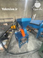 دستگاه آسیاب صنعتی بلغور در باروق در گروه خرید و فروش دستگاه آسیاب در یکمیوه