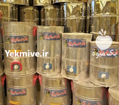 کره گیر دوغ زن برقی پارس در کرمانشاه در گروه انواع فرآورده های لبنی و حیوانی در یکمیوه -عکس1