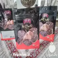 فروش سیر سیاه در اهواز در گروه خرید و فروش سیر در یکمیوه