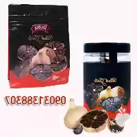 قیمت خرید سیر سیاه دکتر بیز در کرمان  در گروه خرید و فروش سیر در یکمیوه