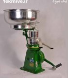 خامه گیر برقی دستی لیتری آرسان در کرمانشاه در گروه انواع فرآورده های لبنی و حیوانی در یکمیوه