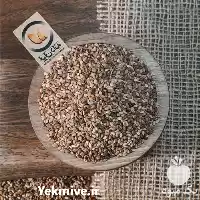 قیمت خرید عمده خرده دانه در مشهد در گروه خرید و فروش دانه های روغنی در یکمیوه