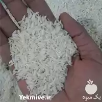 خرید و فروش برنج طارم در ساری در گروه خرید و فروش برنج در یکمیوه