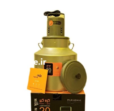 کره گیر دوغ زن برقی پارسونیک در یزد در گروه انواع فرآورده های لبنی و حیوانی در یکمیوه -عکس2