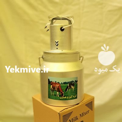 قیمت خرید کره گیر دوغ ساز در گروه انواع فرآورده های لبنی و حیوانی در یکمیوه -عکس3