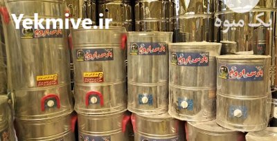 خرید کره گیر دوغ ساز در اهواز در گروه انواع فرآورده های لبنی و حیوانی در یکمیوه -عکس1