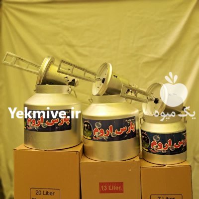 خرید کره گیر دوغ ساز در اهواز در گروه انواع فرآورده های لبنی و حیوانی در یکمیوه -عکس2