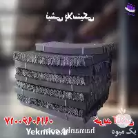 تولید فروش نبشی پلاستیکی دستگاه نبشی در تهران در گروه انواع بسته بندی محصول در یکمیوه