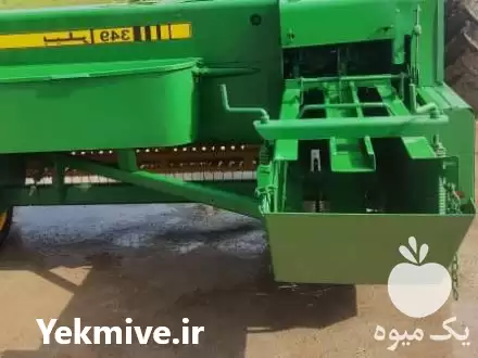 بیلر فروش بیلر 349 در گروه خرید و فروش بیلر در یکمیوه -عکس1