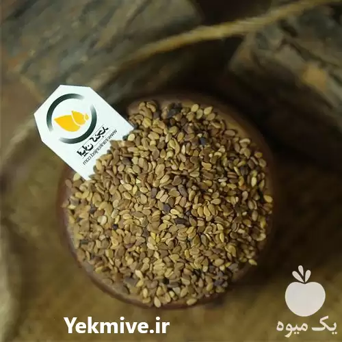 قیمت خرید کنجد شسته افغانی در مشهد در گروه خرید و فروش دانه های روغنی در یکمیوه -عکس1