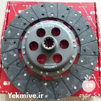 فروش لوازم یدکی انواع تراکتور فرگوسن در گروه خرید و فروش لوازم تراکتور در یکمیوه