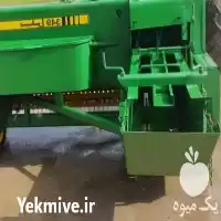 بیلر فروش بیلر 349 در گروه خرید و فروش بیلر در یکمیوه