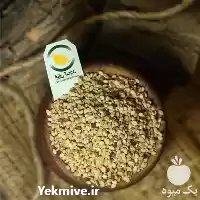 فروش کنجد پاکستانی شسته در مشهد در گروه خرید و فروش دانه های روغنی در یکمیوه