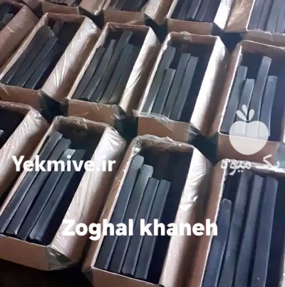 تولید فروش انواع زغال قلیان کبابی در تهران در گروه خرید و فروش زغال در یکمیوه -عکس2