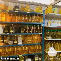 قیمت خرید عمده روغن سیاه دانه در تهران در گروه خرید و فروش انواع روغن در یکمیوه