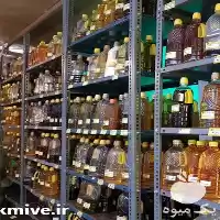 فروش اولین تولید کننده روغن در تهران در گروه خرید و فروش انواع روغن در یکمیوه