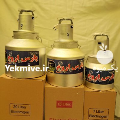 کره گیر دوغساز برقی استیل پایین در بهبهان در گروه انواع فرآورده های لبنی و حیوانی در یکمیوه -عکس2