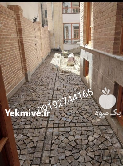 فروش سنگ لاشه ا جرای سنگ لاشه در گروه سازنده در یکمیوه -عکس1