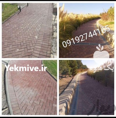 فروش سنگ لاشه ا جرای سنگ لاشه در گروه سازنده در یکمیوه -عکس3