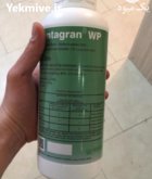 سم علف کش لنتاگران در همدان در گروه خرید و فروش انواع سم در یکمیوه