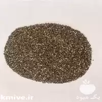 فروش قیمت دانه چیا در تهران در گروه خرید و فروش گیاهان دارویی در یکمیوه