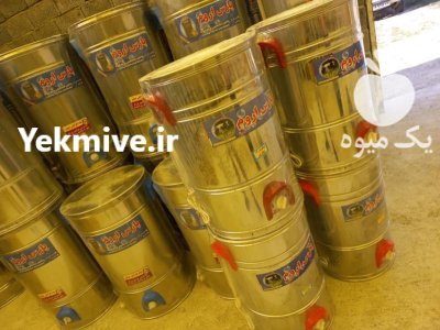 کره گیر دوغساز برقی استیل پایین در یاسوج در گروه انواع فرآورده های لبنی و حیوانی در یکمیوه -عکس1