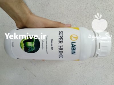 کود هیومیک اسید گرانوله لابین در تهران در گروه خرید و فروش انواع کود کشاورزی در یکمیوه -عکس1