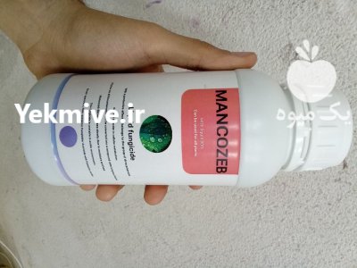 سم قارچ کش مانکوزب نیم لیتری در گروه خرید و فروش انواع سم در یکمیوه -عکس1