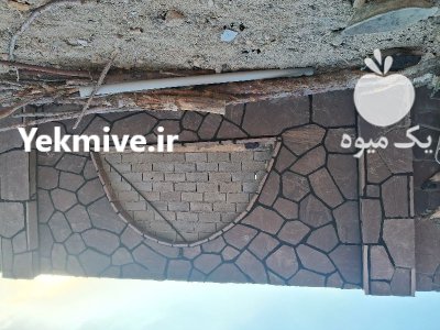 اجرای سنگ لاشه قیومی فروش سنگ در گروه سازنده در یکمیوه -عکس3