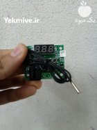 ترموستات جوجه کشی در گروه تجهیزات مرغداری در یکمیوه