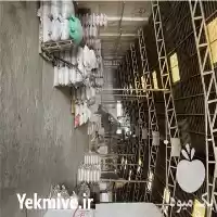 قیمت خرید برنج در محمودآباد در گروه خرید و فروش برنج در یکمیوه